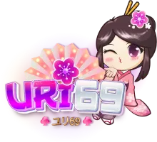 uri69